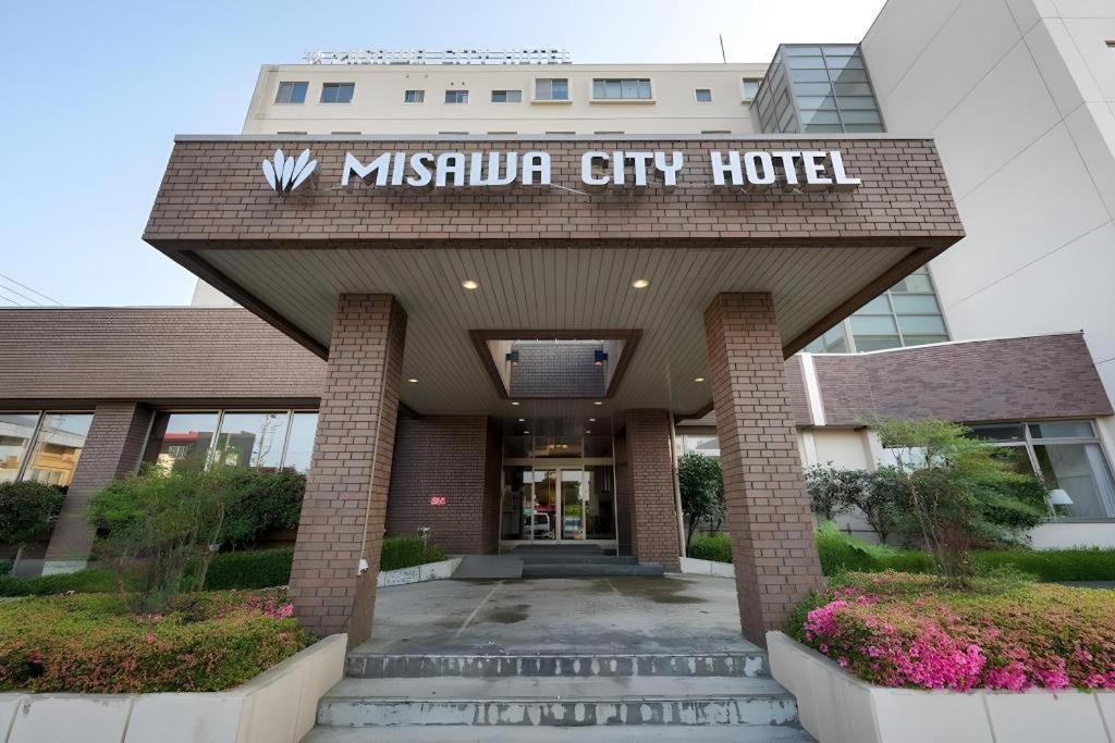 Misawa City Hotel Bagian luar foto