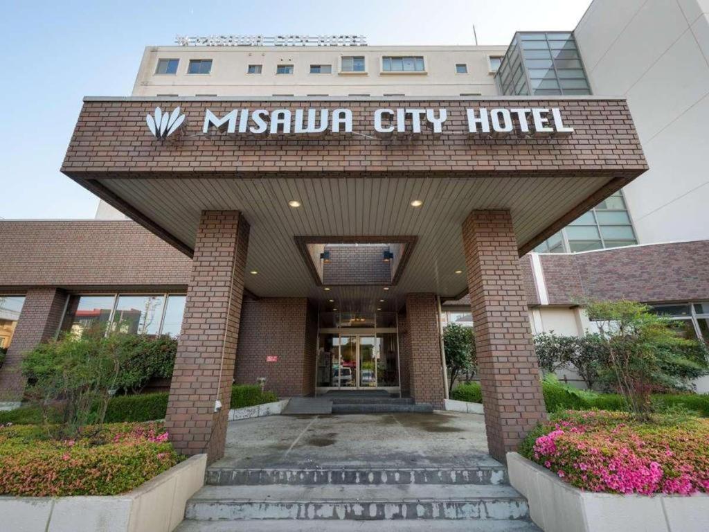Misawa City Hotel Bagian luar foto
