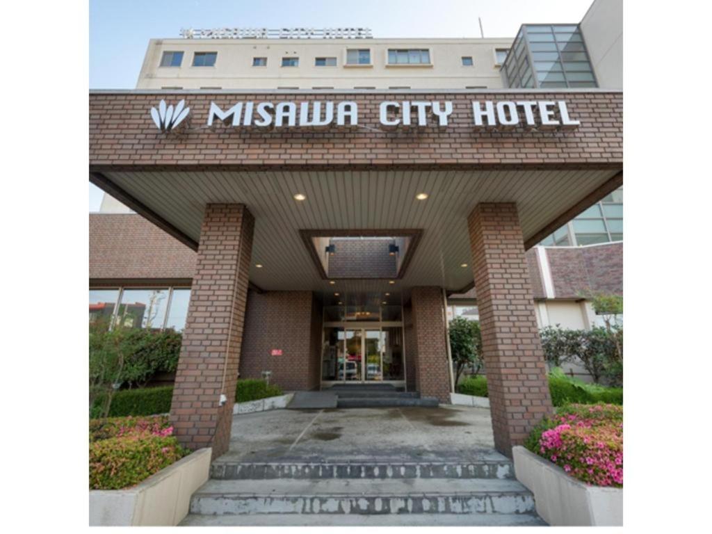 Misawa City Hotel Bagian luar foto